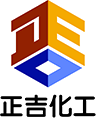 關于我們-山東正吉化工有限公司